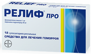 Релиф Про суппозитории ректальные 12 шт.