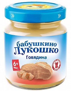 Бабушкино лукошко Пюре говядина с 6 мес. 100 г