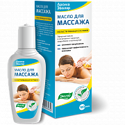 Арома Эвалар Масло для массажа 100 мл