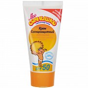 Мое солнышко Крем солнцезащитный SPF50 55 мл Мое солнышко Крем солнцезащитный SPF50 55 мл
