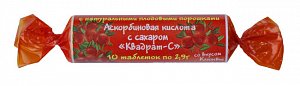 Аскорбиновая кислата таблетки 10 шт. крутка Клюква Квадрат-С