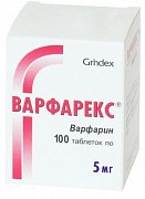 Варфарекс таблетки 5 мг 100 шт. Варфарекс таблетки 5 мг 100 шт.