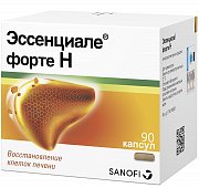Эссенциале Форте Н капсулы 300 мг 90 шт. Эссенциале Форте Н капсулы 300 мг 90 шт.