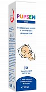 ПУПСЕН спр.-эмульсия д детей 100 мл