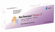 Нео-Пенотран Форте Л суппозитории вагинальные 7 шт. Нео-Пенотран Форте Л суппозитории вагинальные 7 шт.