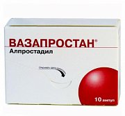 Вазапростан лиофилизат для приготовления раствора для инфузий 60 мкг ампулы 10 шт. Вазапростан
