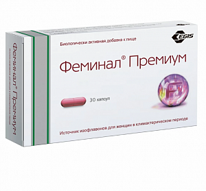 Феминал Премиум капсулы 221 мг 30 шт. (БАД)