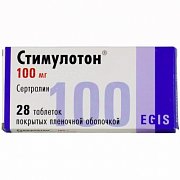 Стимулотон таблетки покрытые пленочной оболочкой 100 мг 28 шт. Стимулотон таблетки покрытые пленочной оболочкой 100 мг 28 шт.