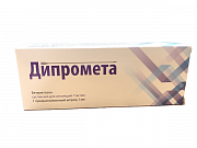 Дипромета суспензия для инъекций 7 мг/мл 1мл ампула 1 шт.