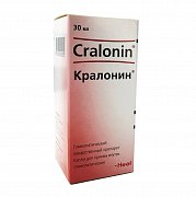 Кралонин капли для приема внутрь гомеопатические 30 мл флакон-капельница Кралонин капли для приема внутрь гомеопатические 30 мл флакон-капельница