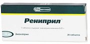 Рениприл таблетки 10 мг 20 шт Рениприл таблетки 10 мг 20 шт