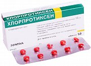 Хлорпротиксен Зентива таблетки покрытые пленочной оболочкой 15 мг 50 шт. Хлорпротиксен Зентива таблетки покрытые пленочной оболочкой 15 мг 50 шт.