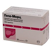 Гепа-Мерц гранулы для приготовления раствора для приема внутрь 5 г пакетики 30 шт. Гепа-Мерц гранулы для приготовления раствора для приема внутрь 5 г пакетики 30 шт.
