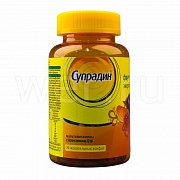 Супрадин Фрутомикс жевательные конфеты N70