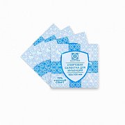 Асептика Салфетки спиртовые для инъекций 60х100 мм 10 шт.