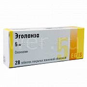 Эголанза таблетки покрытые пленочной оболочкой 5 мг 28 шт. Эголанза таблетки покрытые пленочной оболочкой 5 мг 28 шт.
