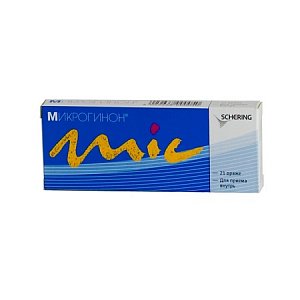 Микрогинон драже 21 шт.