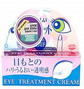 Roland Крем для глаз Увлажнение, сияние, упругость 20 мл