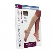 Чулок компрессионный до колена тип-1 с открытым мыском 2 класс компрессии р.3