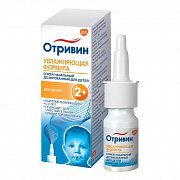 Отривин спрей назальный дозированный для детей 0,05% 10 мл Отривин спрей назальный дозированный для детей 0,05% 10 мл