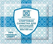 Салфетки спиртовые для инъекций 60 мм х 100 мм 1 шт. Салфетки спиртовые для инъекций 60 мм х 100 мм 1 шт.
