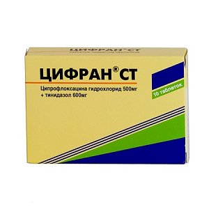 Цифран СТ таблетки покрытые оболочкой 600 мг+500 мг 10 шт.