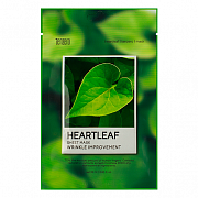 Tenzero [Тензеро] Маска тканевая с экстрактом хауттюйнии 25мл