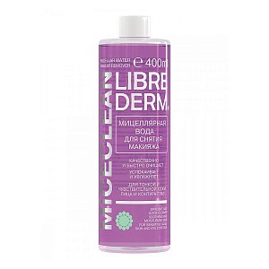 Либридерм Мицеллярная вода для снятия макияжа 400 мл