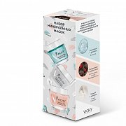 Vichy Purete Thermale Набор масок 15 мл 3 шт. Vichy Purete Thermale Набор масок 15 мл 3 шт.