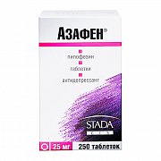 Азафен таблетки 25 мг 250 шт. Азафен таблетки 25 мг 250 шт.