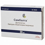 Симбалта капсулы кишечнорастворимые 30 мг 14 шт. Симбалта капсулы кишечнорастворимые 30 мг 14 шт.