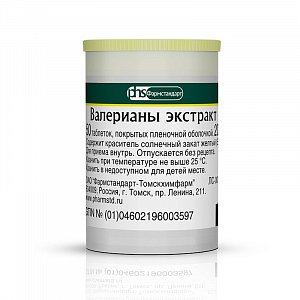 Валерианы экстракт таблетки покрытые пленочной оболочкой 20 мг 50 шт. Фармстандарт-Лексредства