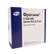 Фрагмин раствор для внутривенного и подкожного введения 2500 МЕ(анти-Ха) 0,2 мл шприцы 10 шт.