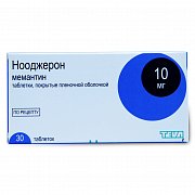 Нооджерон таблетки покрытые пленочной оболочкой 10 мг 30 шт. Нооджерон