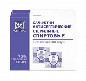 Салфетка спиртовая антисептическая стерильная из нетканного материала 60 мм х 100 мм 100 шт. Салфетка спиртовая антисептическая стерильная из нетканного материала 60 мм х 100 мм 100 шт.
