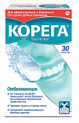 Корега Dental White Таблетки для зубных протезов отбеливающие 30 шт. Корега Dental White Таблетки для зубных протезов отбеливающие 30 шт.