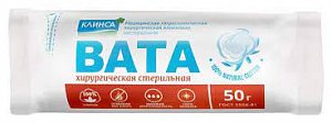Вата стерильная хирургическая 50 г Клинса