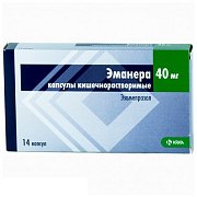 Эманера капсулы кишечнорастворимые 40 мг 14 шт. Эманера капсулы кишечнорастворимые 40 мг 14 шт.