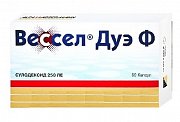 Вессел ДУЭ Ф капсулы 250 ЛЕ 60 шт. Вессел ДУЭ Ф капсулы 250 ЛЕ 60 шт.