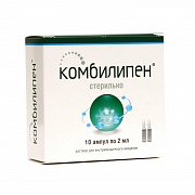 Комбилипен раствор для внутримышечного введения 2 мл ампулы 10 шт. Комбилипен раствор для внутримышечного введения 2 мл ампулы 10 шт.
