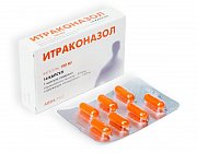Итраконазол капсулы 100 мг 14 шт. Итраконазол капсулы 100 мг 14 шт.