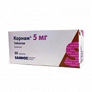 Корнам таблетки 5 мг 30 шт. Корнам таблетки 5 мг 30 шт.