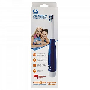 CS Medica [СиЭс Медика] Зубная щетка электрическая CS-465-M Синяя