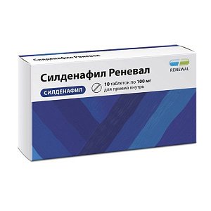 Силденафил Реневал 100мг №10 табл. п.п.о. Обновление