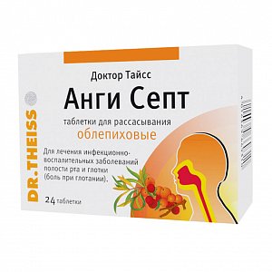 Доктор Тайсс Анги Септ таблетки для рассасывания облепиховые 24 шт.