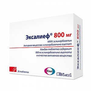 Эксалиеф таблетки 800 мг 30 шт.