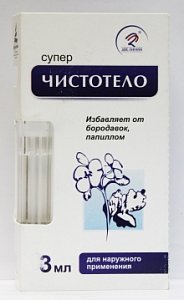 Суперчистотело флакон 3 мл