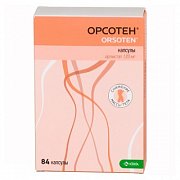 Орсотен капсулы 84 шт. Орсотен капсулы 84 шт.