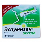 Эспумизан Экстра гранулы саше 125 мг 14 шт. Эспумизан Экстра гранулы саше 125 мг 14 шт.