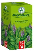 Шалфея листья 50 г Шалфея листья 50 г